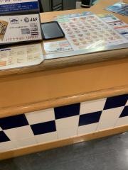 ディッパーダン　アピタ千代田橋店