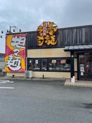 壱龍ラーメン田和山店