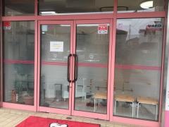 ハート歯科クリニック