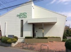 岩田歯科医院