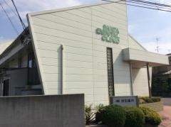岩田歯科医院