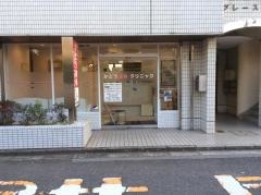 かとう歯科クリニック