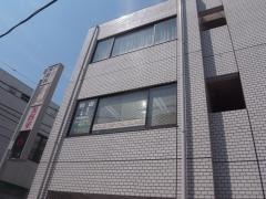 井上歯科クリニック