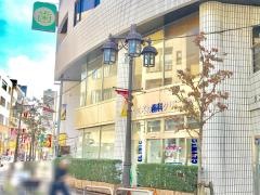 たにざわ歯科クリニック