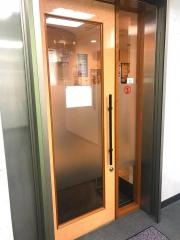宇藤歯科医院