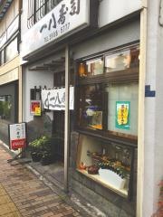一八寿司_施設外観