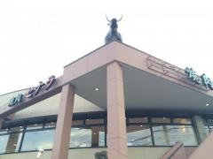 セナラ川口店