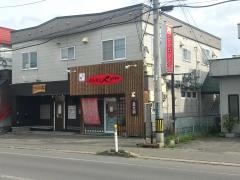 ホルモンやｙｏｋｏ　本店