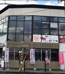ぢゃがるち韓国料理