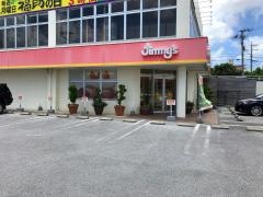 ジミー北谷店