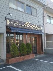 Ｃｏｆｆｅｅモカージュ