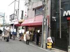 赤萬餃子舗元町店