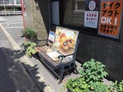 キッチンＭｉｎｏｋｏｓｈｉ