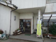 どんどん