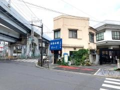ざいご