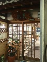 天政