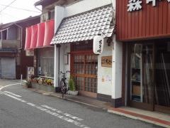 ちとせ