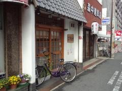 ちとせ