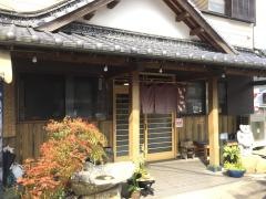 いこい食堂