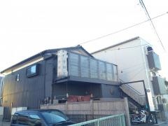 寺田家