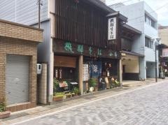 飛騨そば小舟