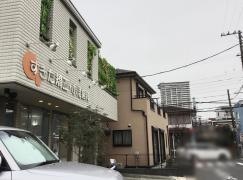 すぎた矯正・小児歯科