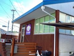 ふじさわ歯科医院