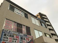 英進館　鴨池校