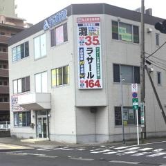 英進館　鴨池校