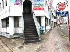 大森歯科医院