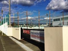 岩手県営スケート場
