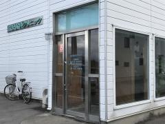 滝沢歯科クリニック