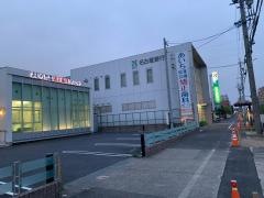 あいち松葉公園矯正歯科クリニック