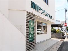 津川デンタルオフィス