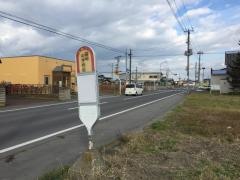 「藤崎中学校前」バス停留所