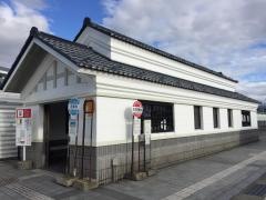 「大石田駅前」バス停留所