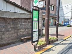 「上町」バス停留所