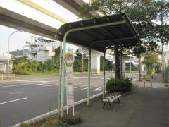 「大黒町中通」バス停留所