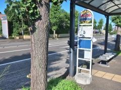 「泉田向」バス停留所