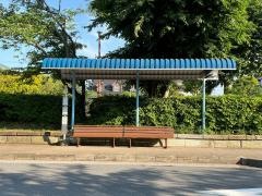 「夕陽台公園」バス停留所