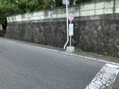 「塚原橋」バス停留所