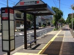 「鴨付町」バス停留所