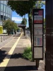 「鴨付町」バス停留所