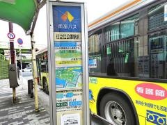 「住之江公園駅前」バス停留所