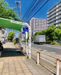 「大田町６丁目」バス停留所