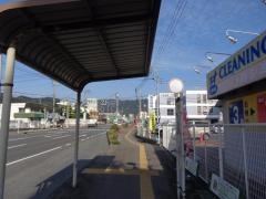 「三田川」バス停留所