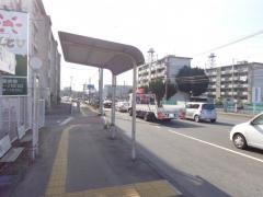 「三田川」バス停留所