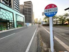 「吾妻町入口」バス停留所