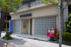 田中歯科医院