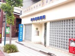 田中歯科医院